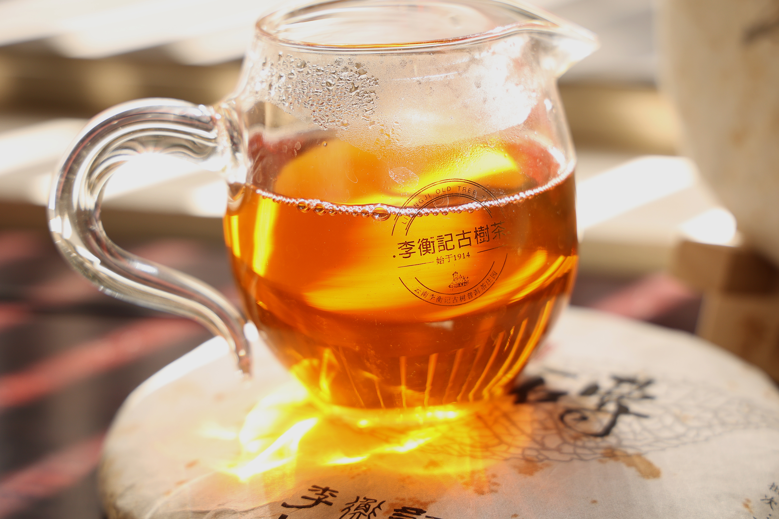 1501蛮砖 (7).jpg