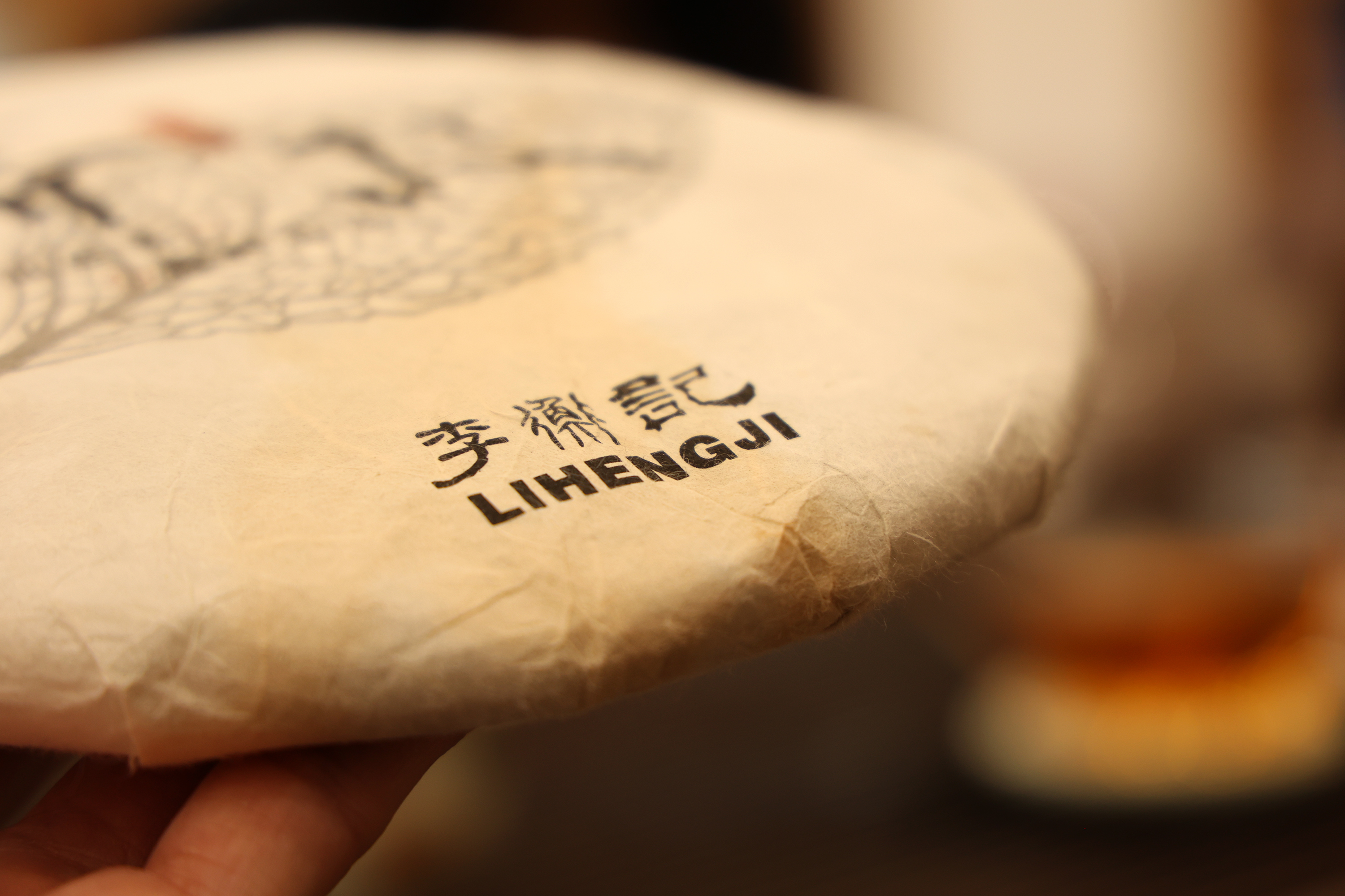 1501莽枝 (4).jpg
