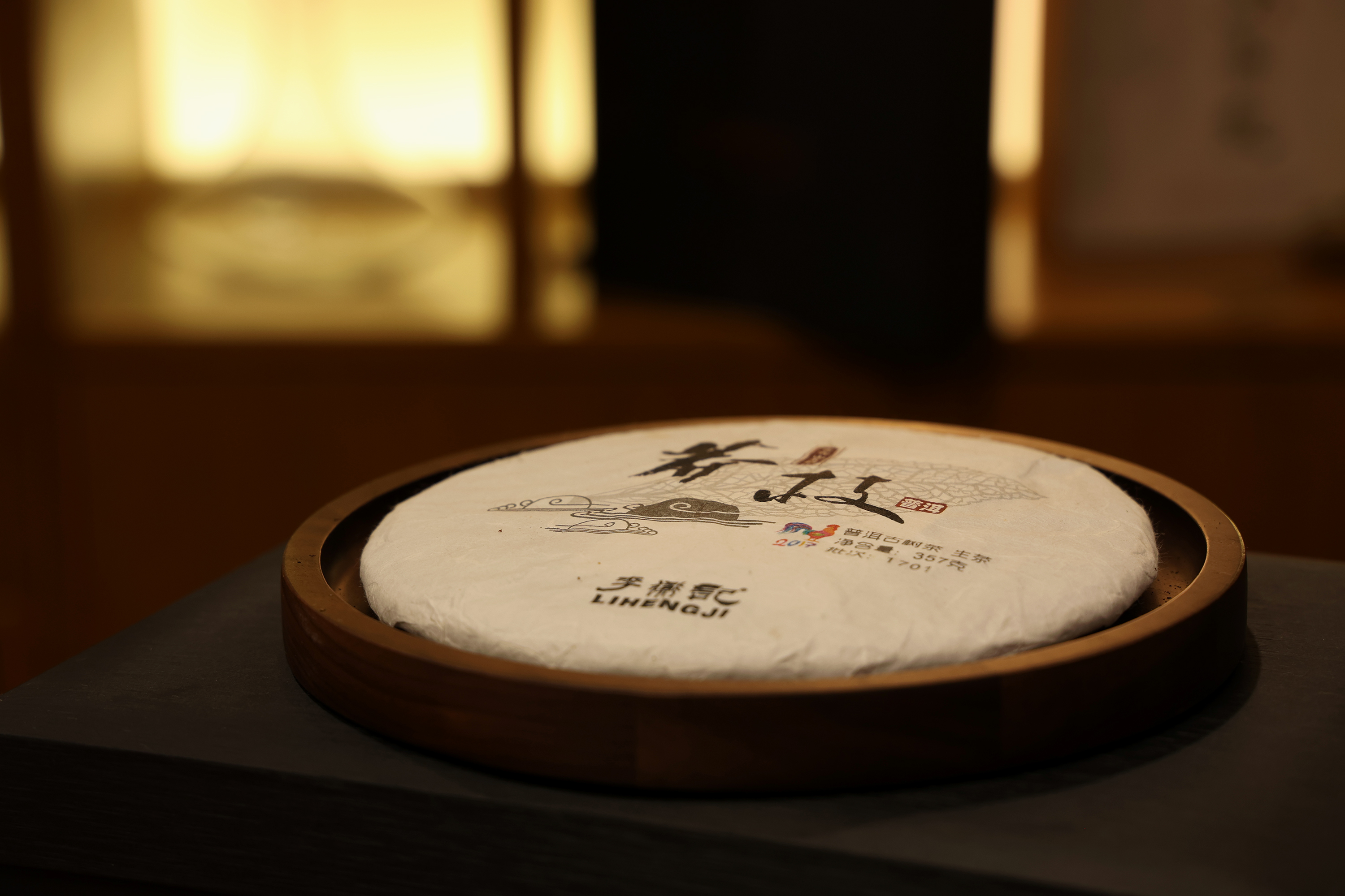1701莽枝 (2).jpg