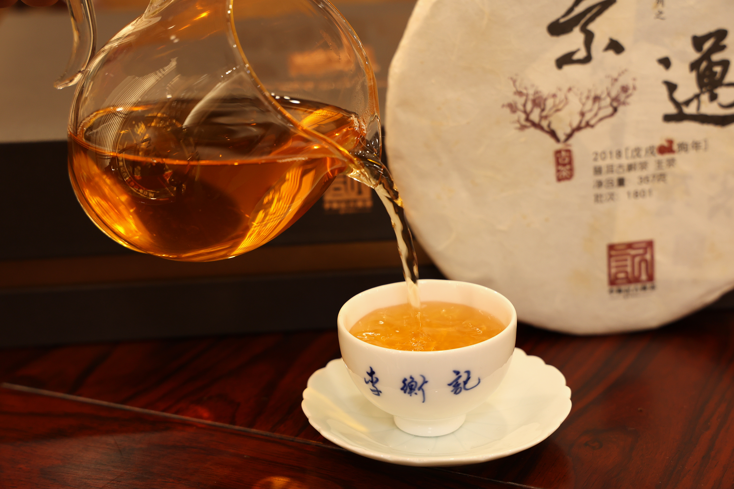 1801景迈 (9).jpg