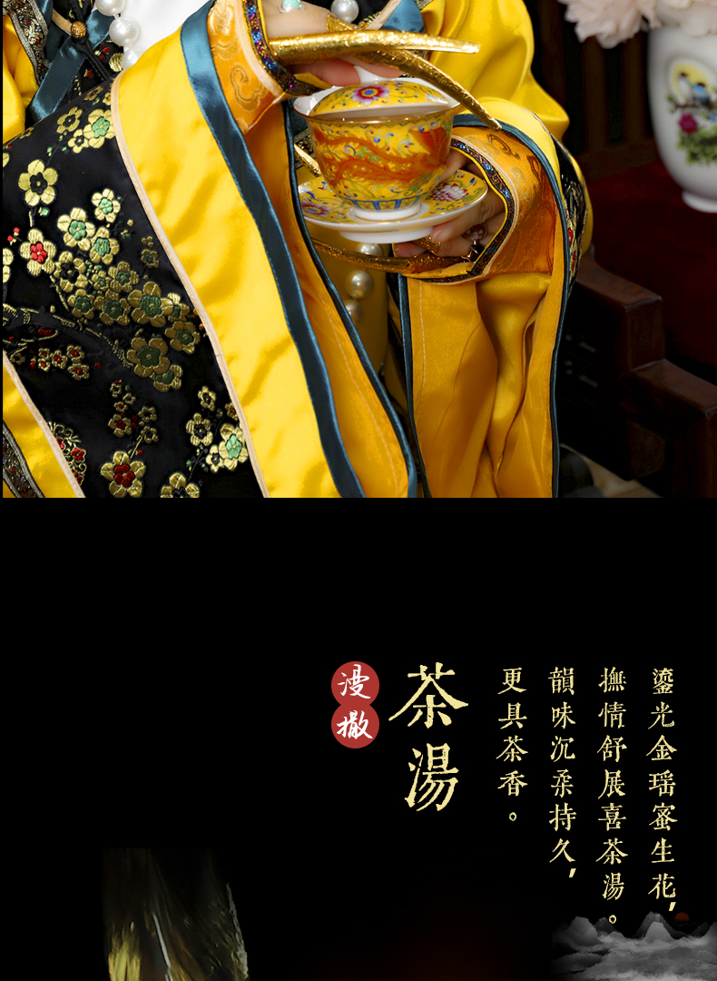 2021漫撒详情页_04.jpg