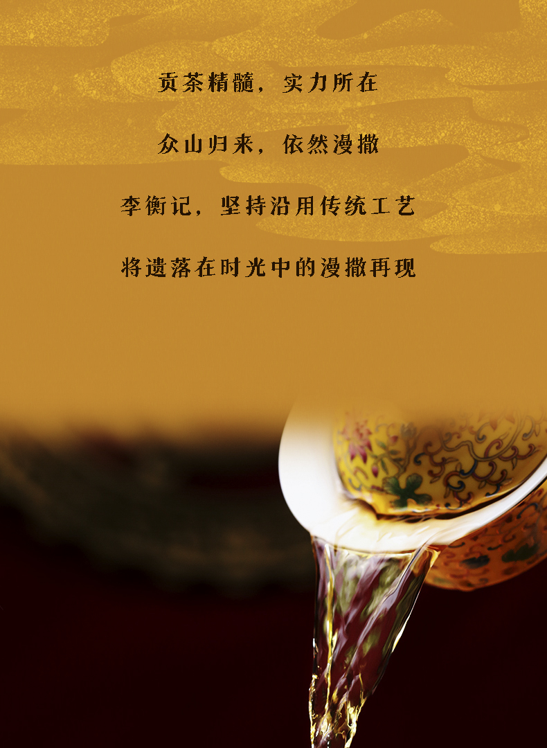 2201漫撒-详情页-JPG_08.jpg
