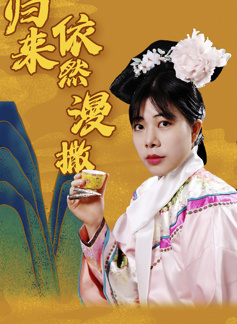 2201漫撒-详情页-JPG_07.jpg