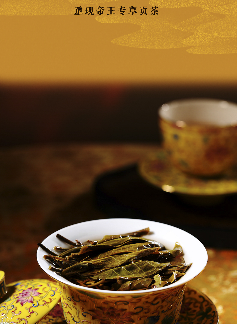 2201漫撒-详情页-JPG_10.jpg