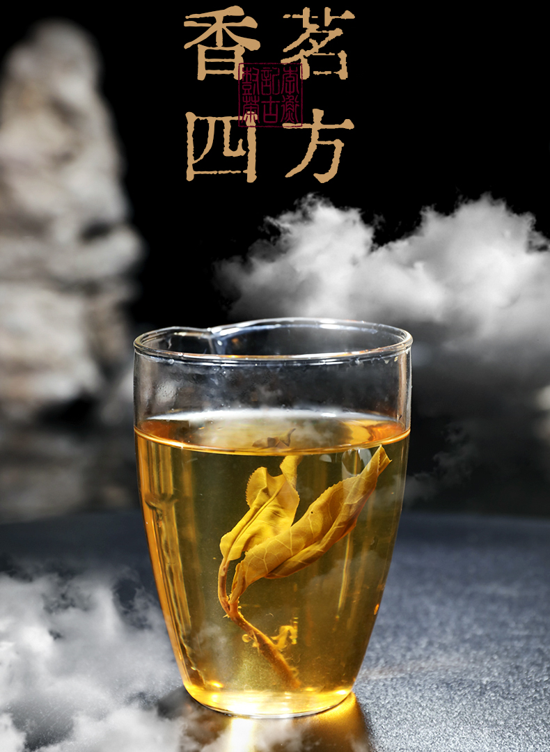 2101革登详情页_03.jpg