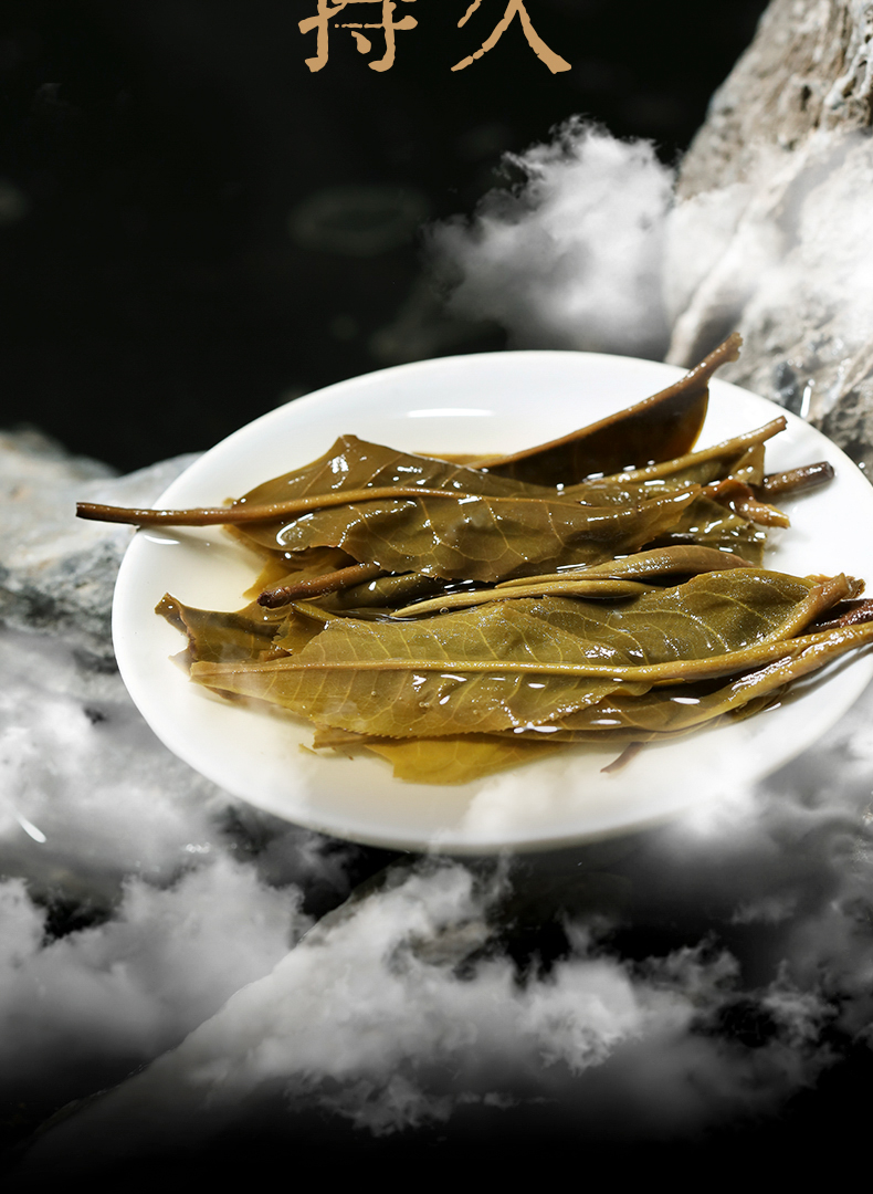 2101革登详情页_12.jpg