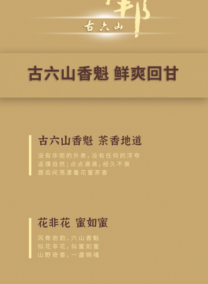 1-倚邦第二版详情页_04.jpg