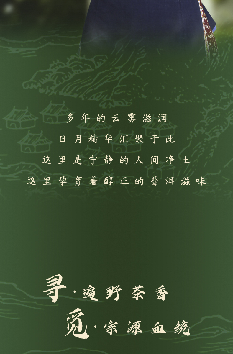 2201布朗-详情页s_04.jpg
