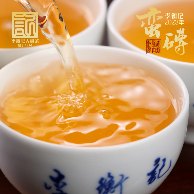 2301蛮砖主图-800x800-4.jpg