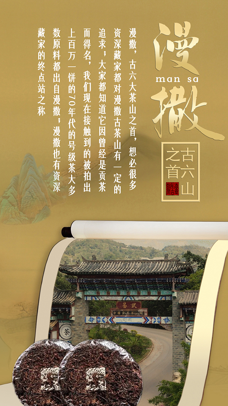 2401-尔雅-天猫详情页切片790x_01.jpg