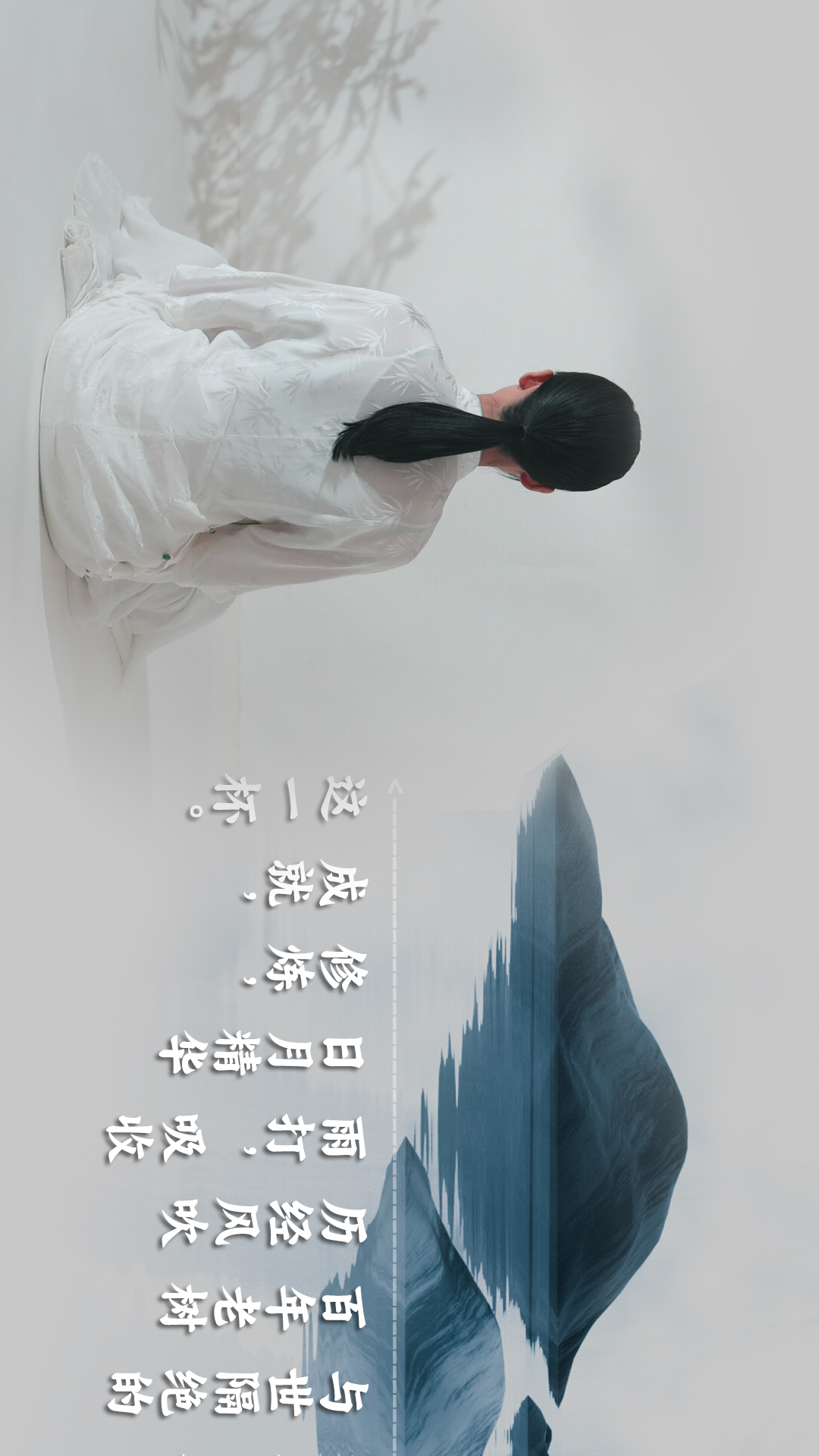 2024李衡记天境-公众号横向排版-4_05.jpg