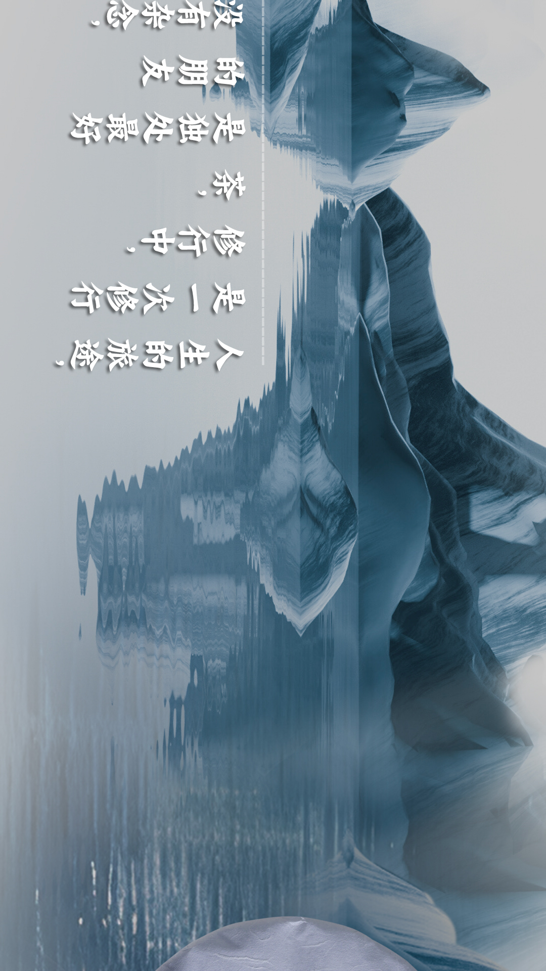2024李衡记天境-公众号横向排版-4_06.jpg
